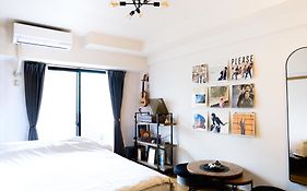 Minimal Shimokita Stylish Loft Or Studio Apt